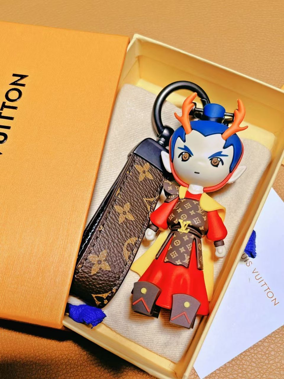 Dragon Prince LV Keychain