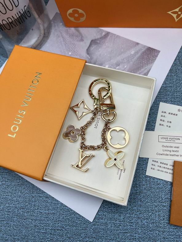 Louis Vuitton Key Chain Bag Charm  Stylish &amp; Fashion Accessory