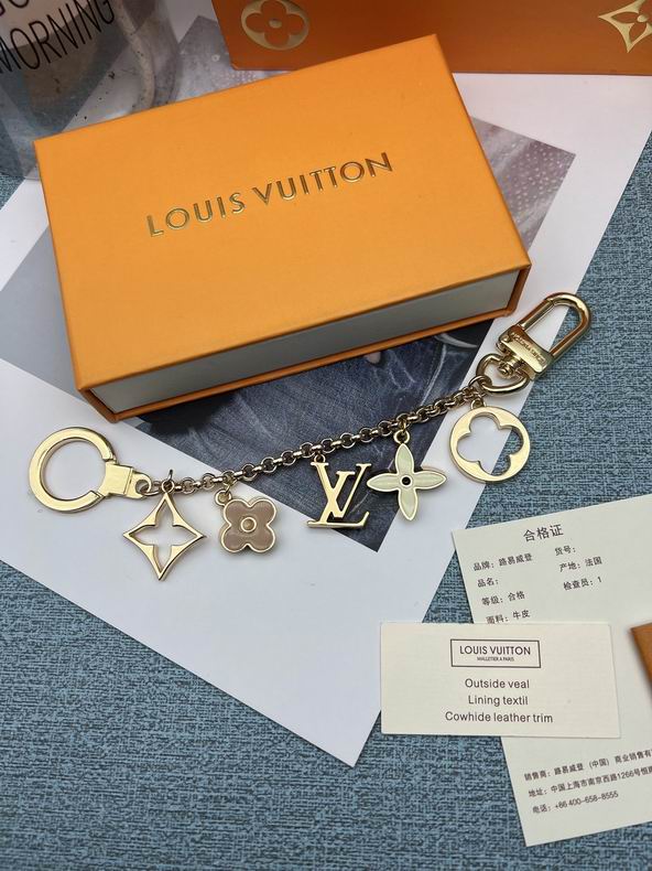 Louis Vuitton Key Chain Bag Charm  Stylish &amp; Fashion Accessory