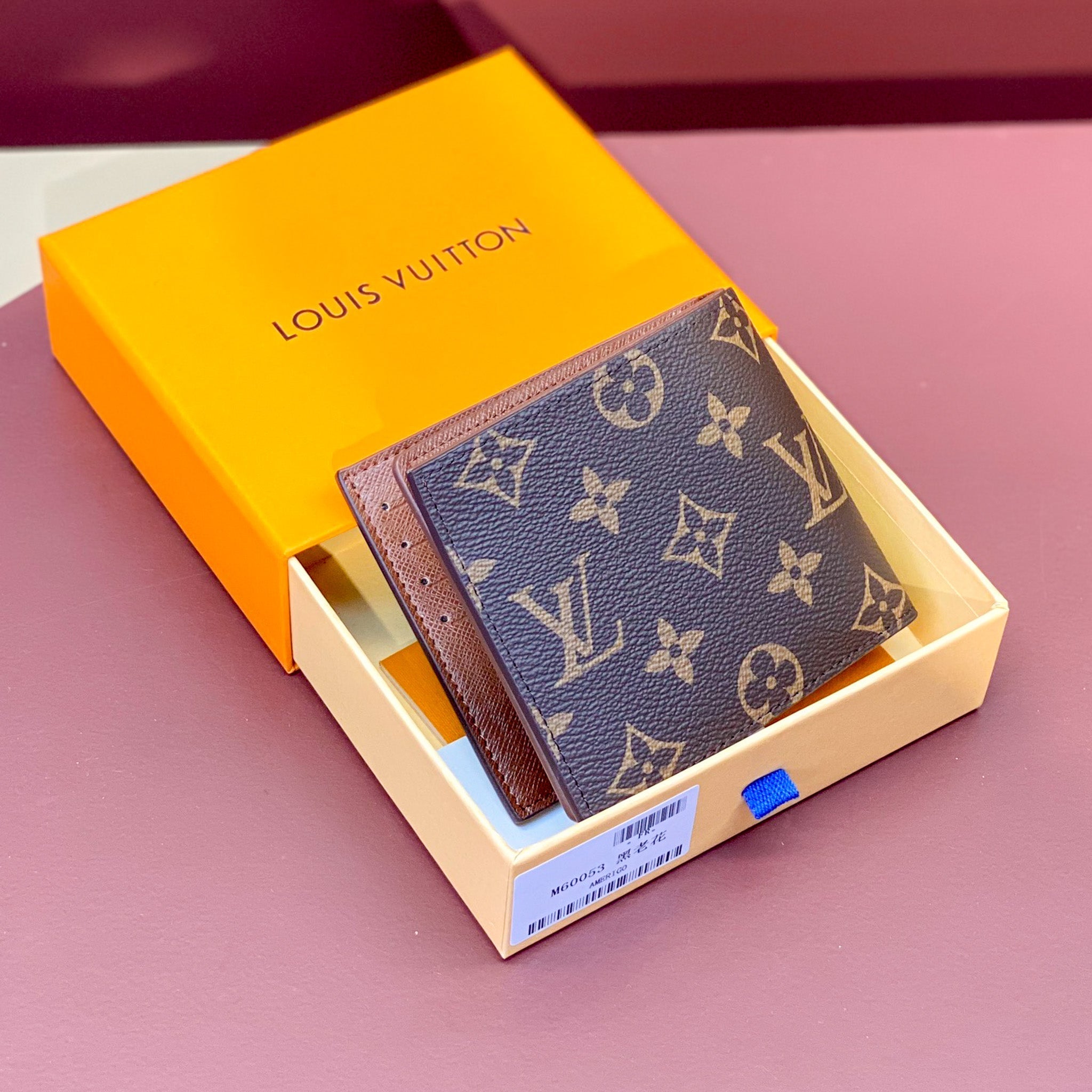 Brown Monogram LV Wallet Trifold Style
